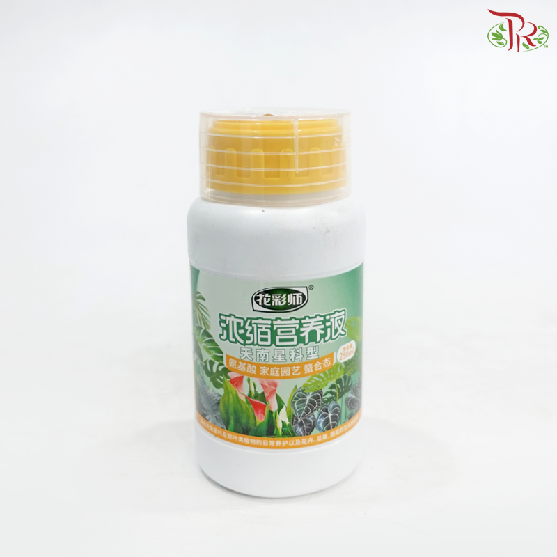 Highly Concentrated Plant Nutrient Solution (Araceae)《天南星科型》