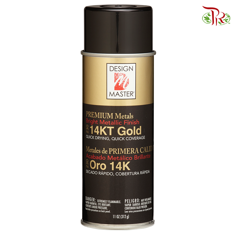 Premium Metallic Spray