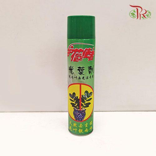 Plant Leaf Shine Spray - 600ML 光叶剂 - Pudu Ria Florist