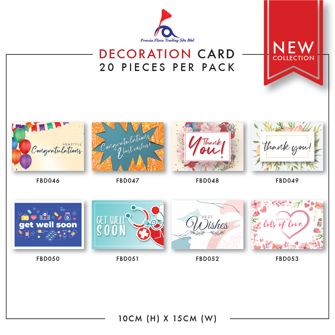 FBD ( Small ) - FBD050 Get Well Soon - Freesia