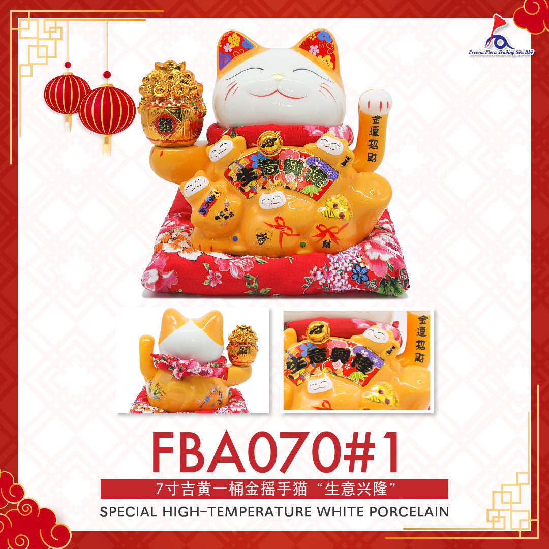 FBA070#1 7IN 吉黄一桶金摇手猫 “ 生意興隆 ” - Freesia