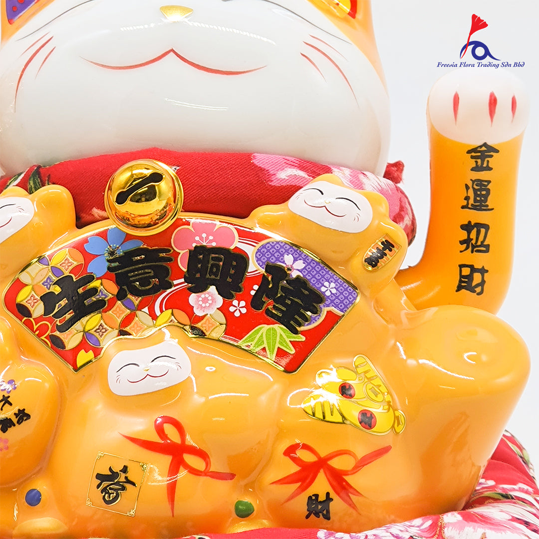 FBA070#1 7IN 吉黄一桶金摇手猫 “ 生意興隆 ” - Freesia