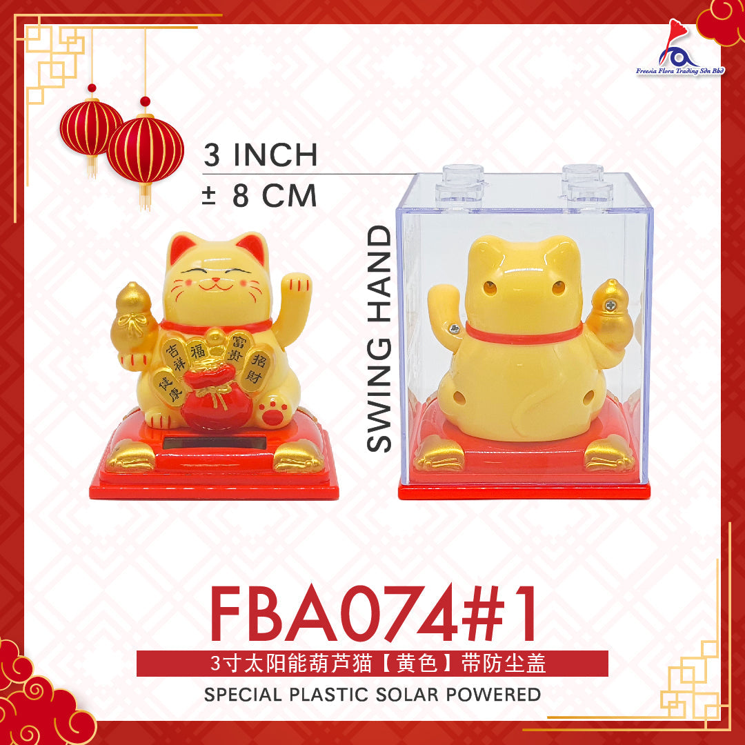 3寸 太阳能葫芦猫