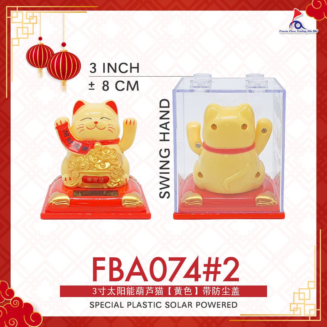 3寸 太阳能招财进宝猫
