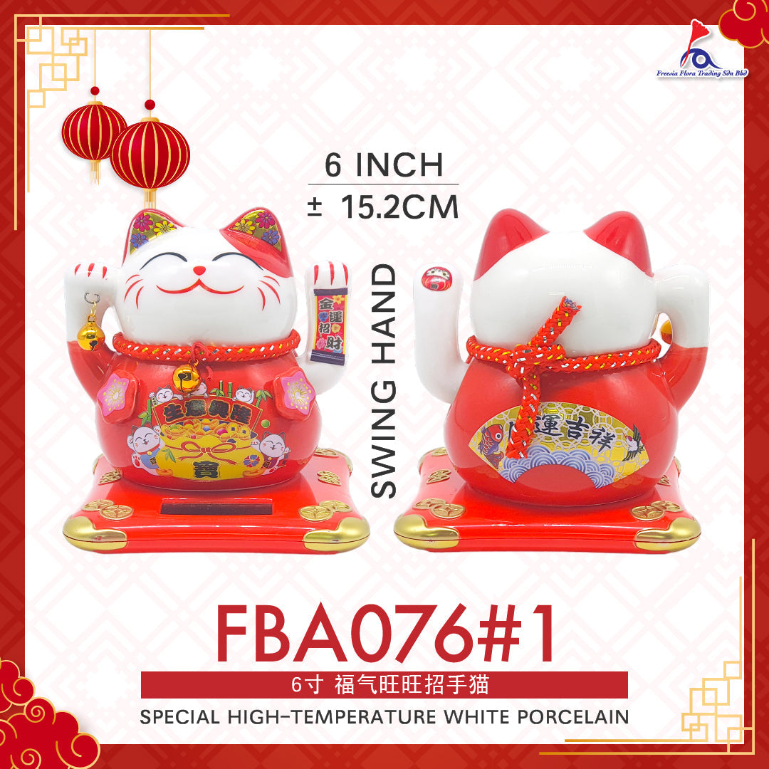 6寸 太阳能 福气旺旺 招手猫 (Red)