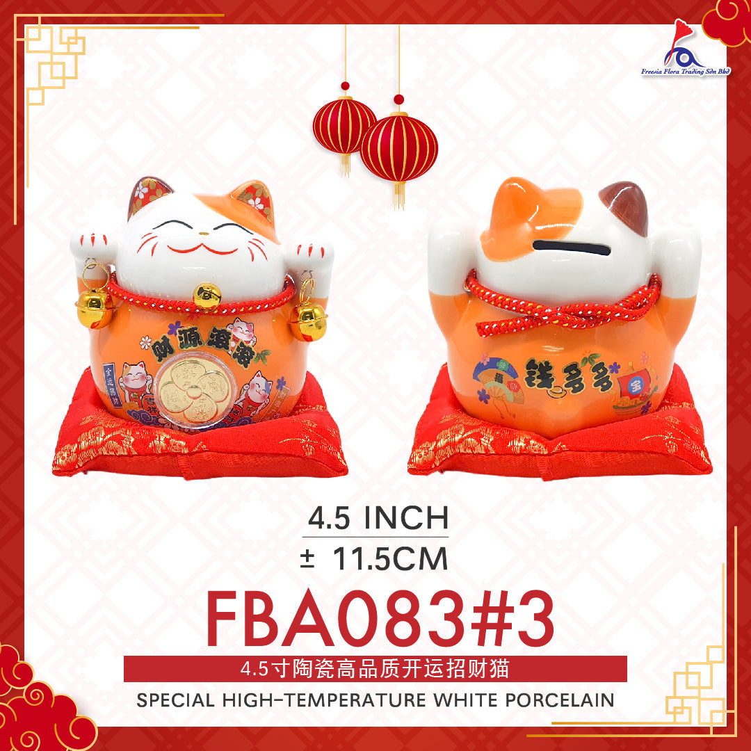4.5" 精美陶瓷招财猫 财源滚滚 钱多多 存钱罐 (Orange)