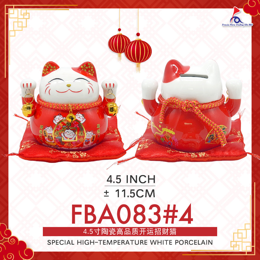 4.5" 精美陶瓷 开运招财猫 存钱罐 (Red)