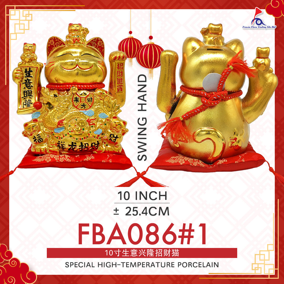 10" 日式 精美陶瓷 生意興隆 招财猫 存钱罐