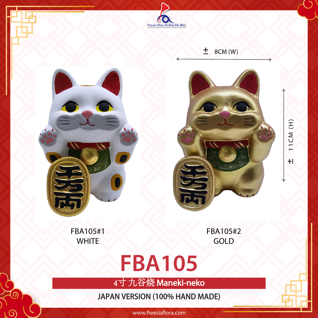 4" 九谷烧 Maneki-Neko (Japan Version) (100% Hand-Made)