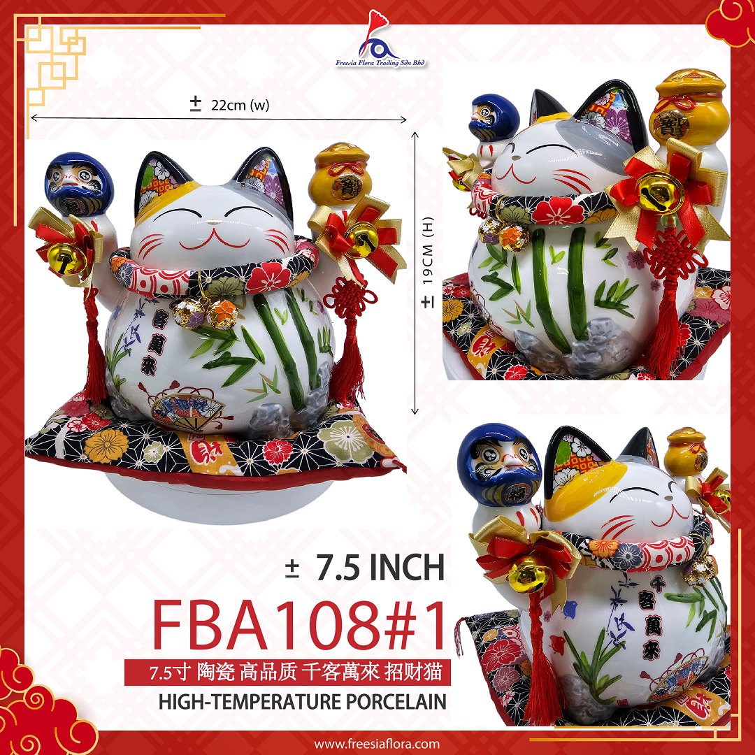7.5" 《”千客萬來“ 招财猫》