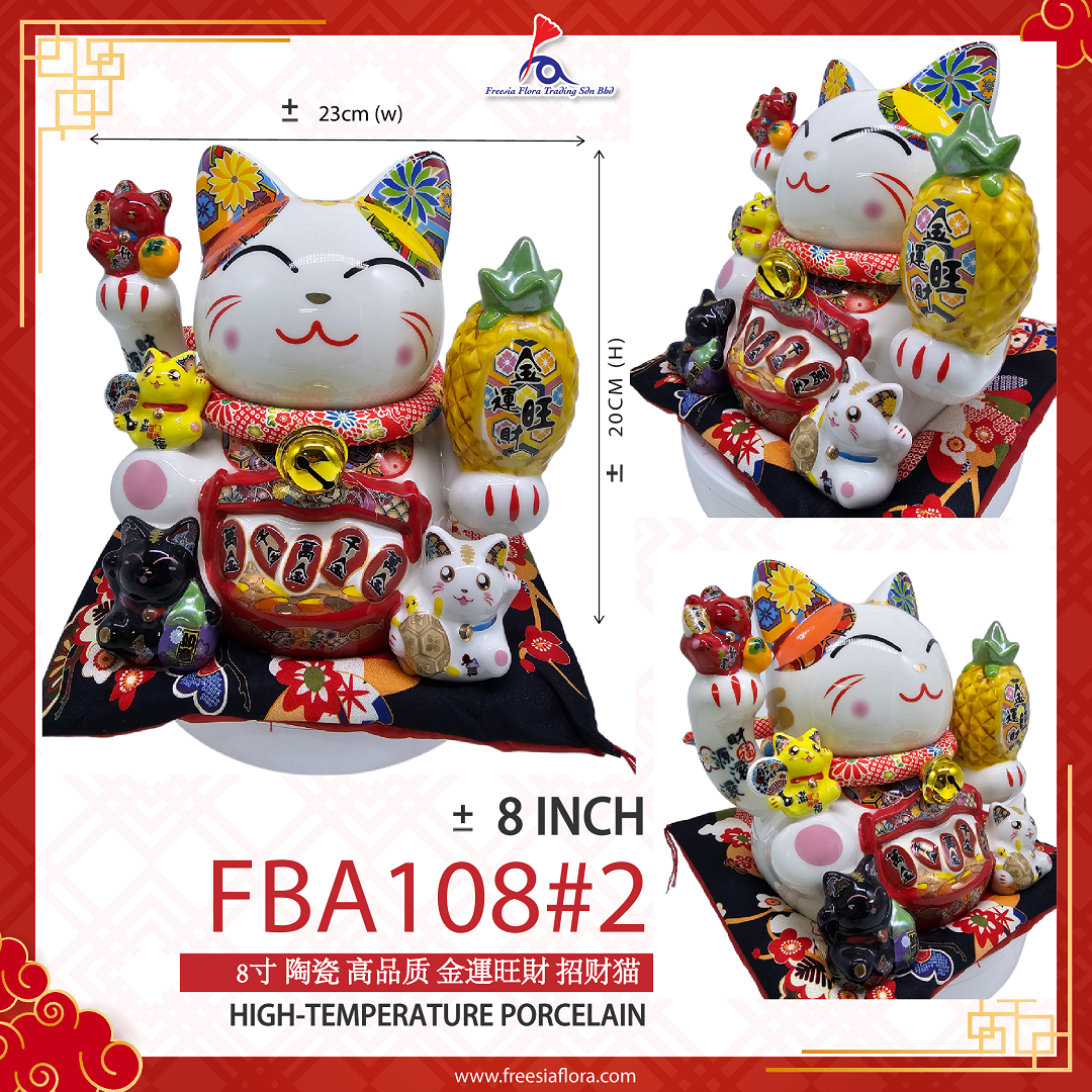 8"《”金運招財“ 招财猫》