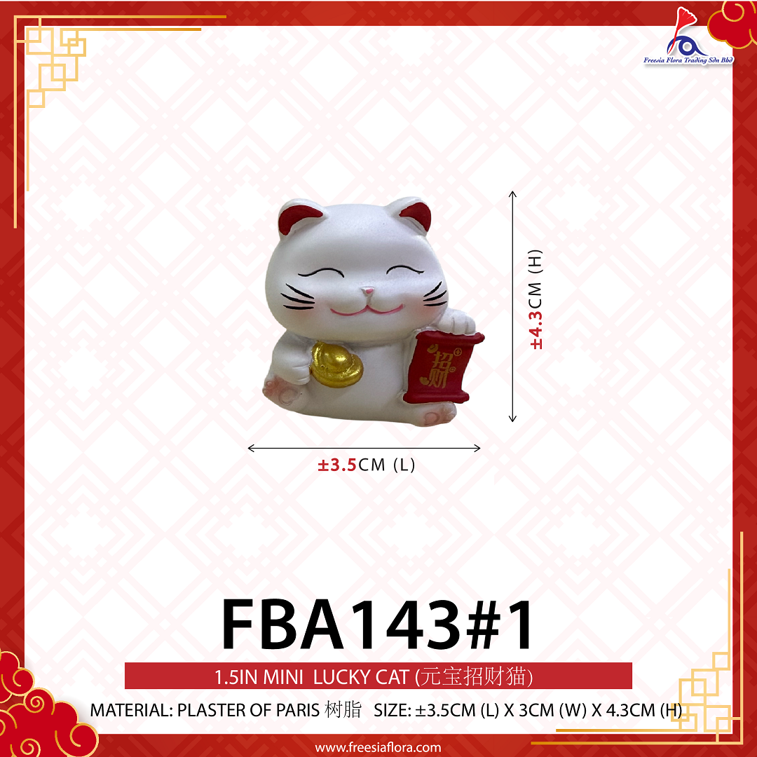 1.5“ Mini Lucky Cat 《元宝招财猫》