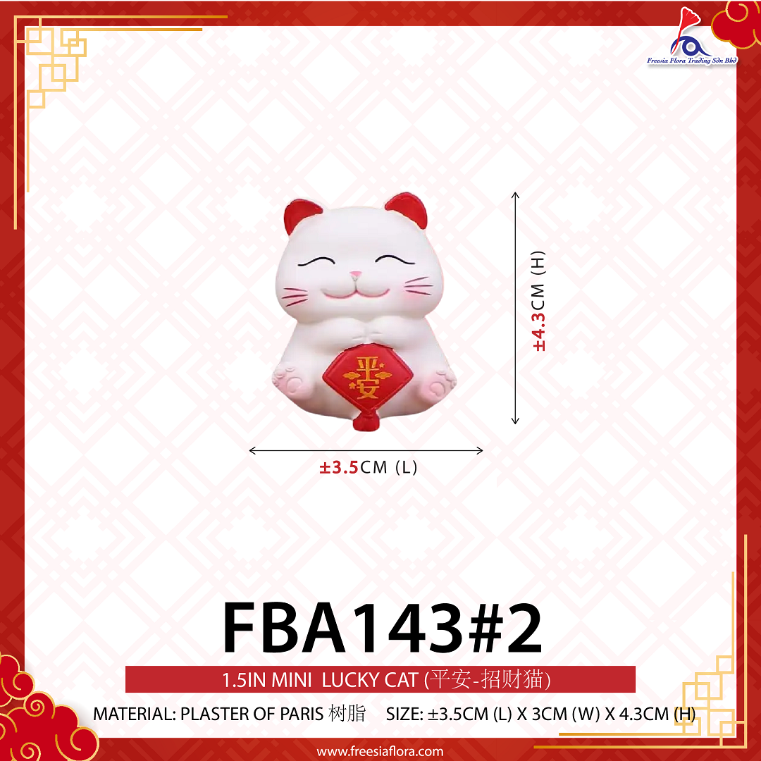1.5“ Mini Lucky Cat 《平安-招财猫》