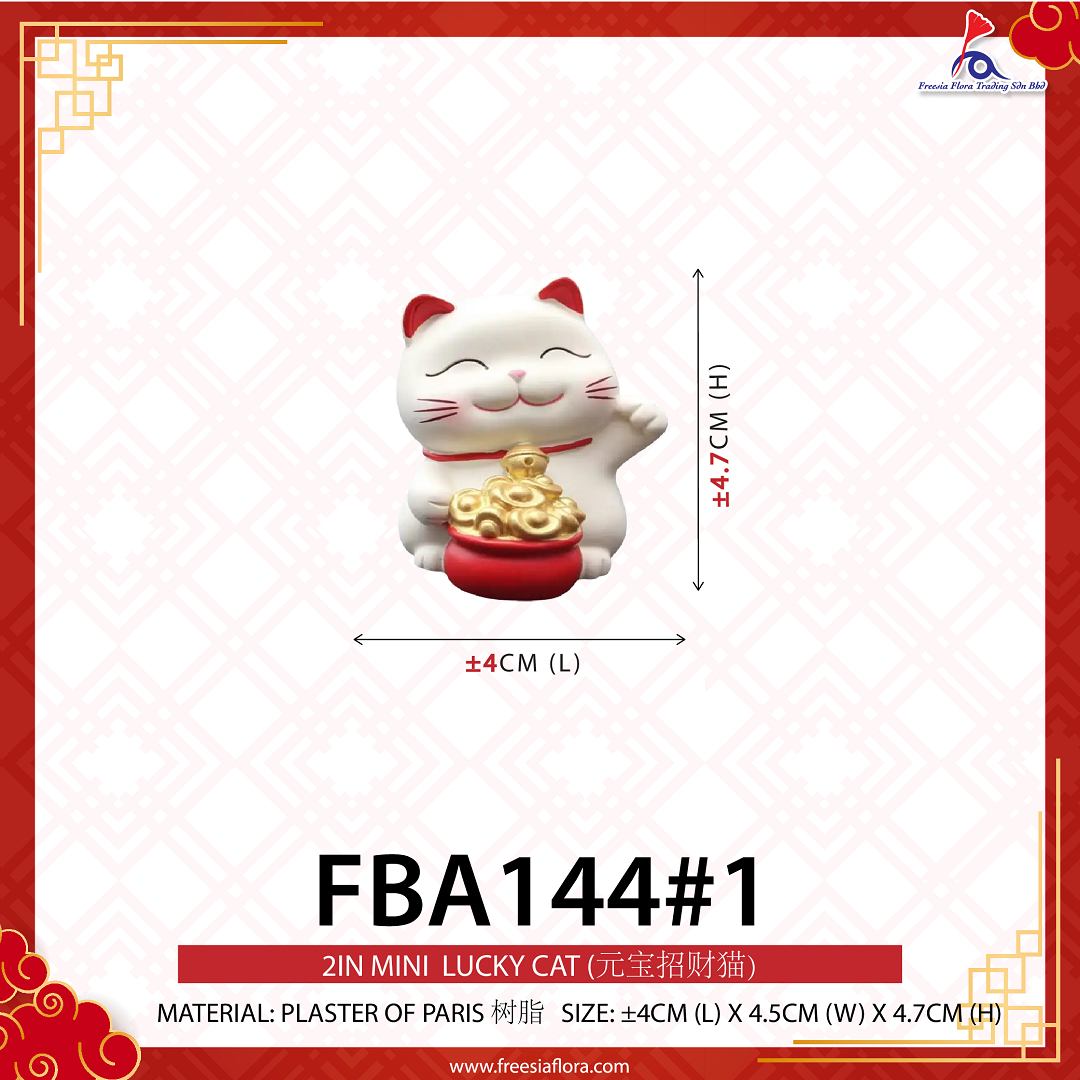 2“ Mini Lucky Cat 《元宝-招财猫》