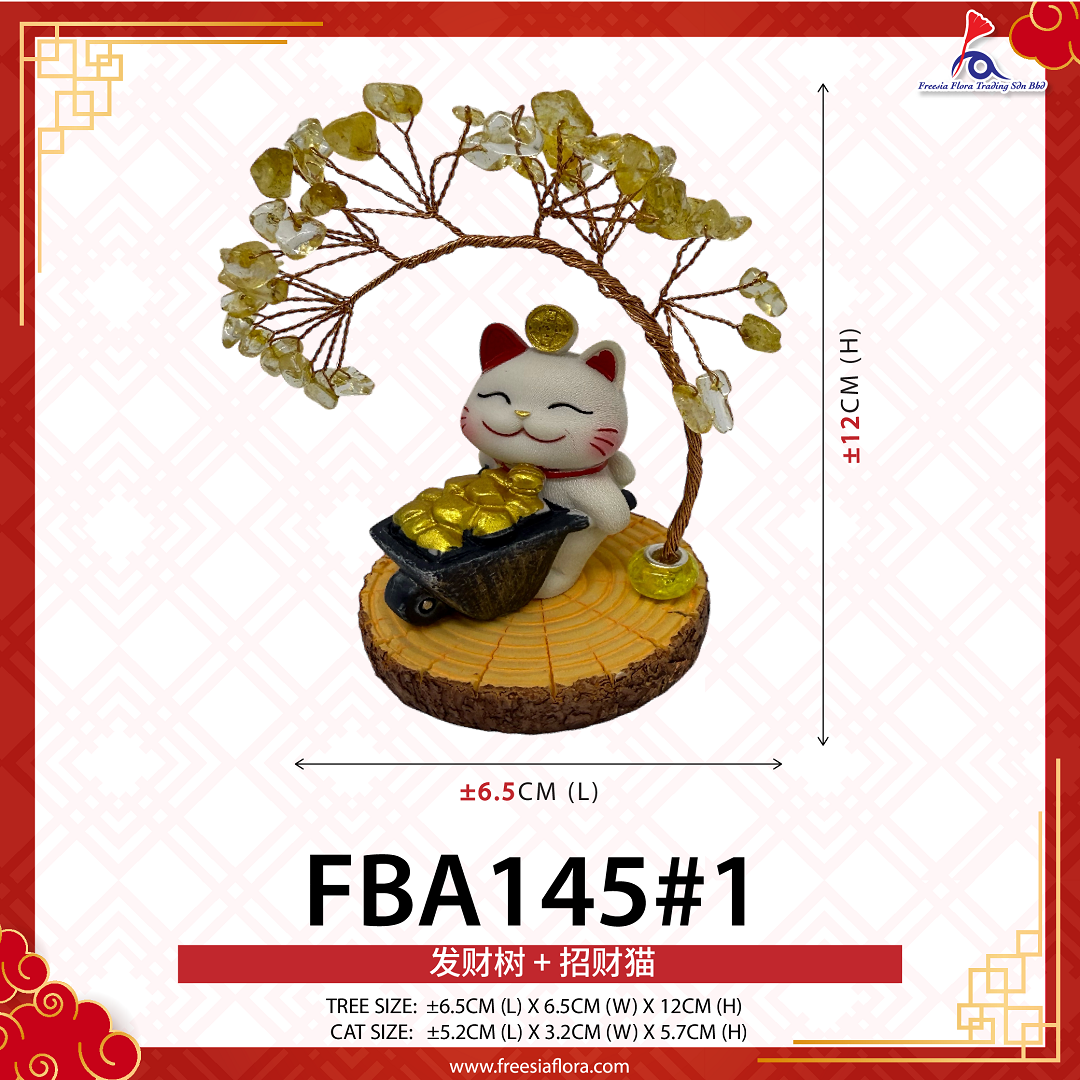 Fortune Tree + Lucky Cat 《发财树 + 招财猫》
