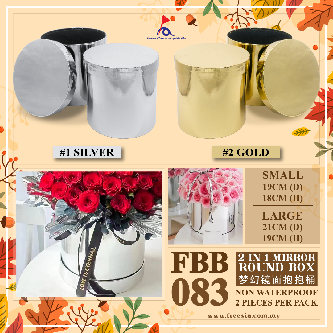 FBB083 2 IN 1 MIRROR ROUND BOX - Freesia