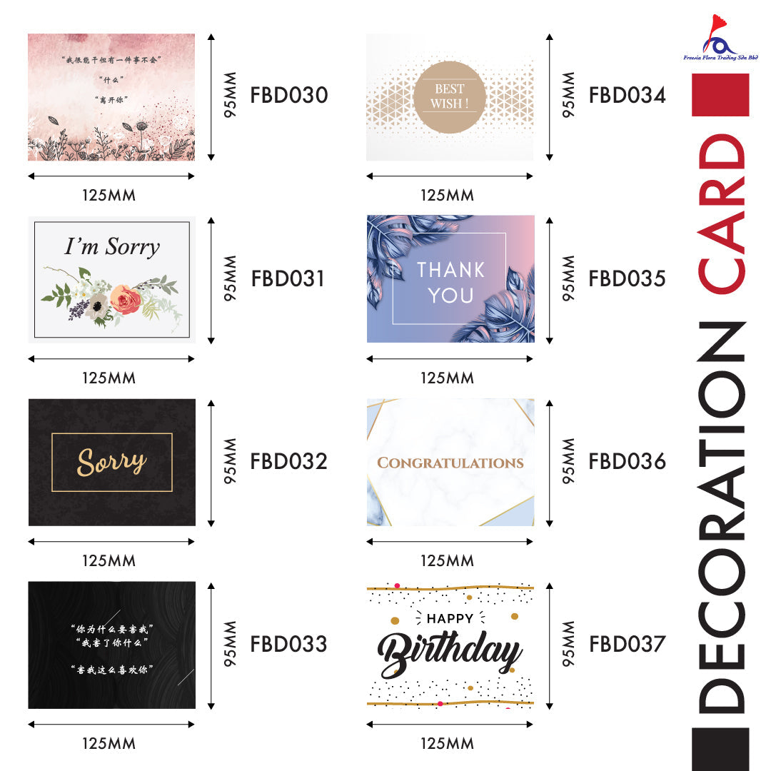 FBD ( Small ) - FBD033 - Freesia