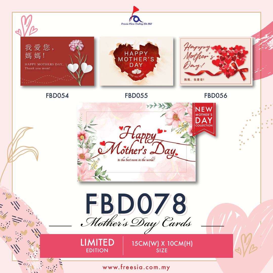 FBD ( Small ) - FBD055 Happy Mother's Day - Freesia