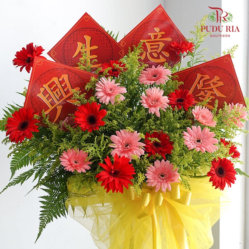 Grand Opening Card (4 In 1) - 生意興隆