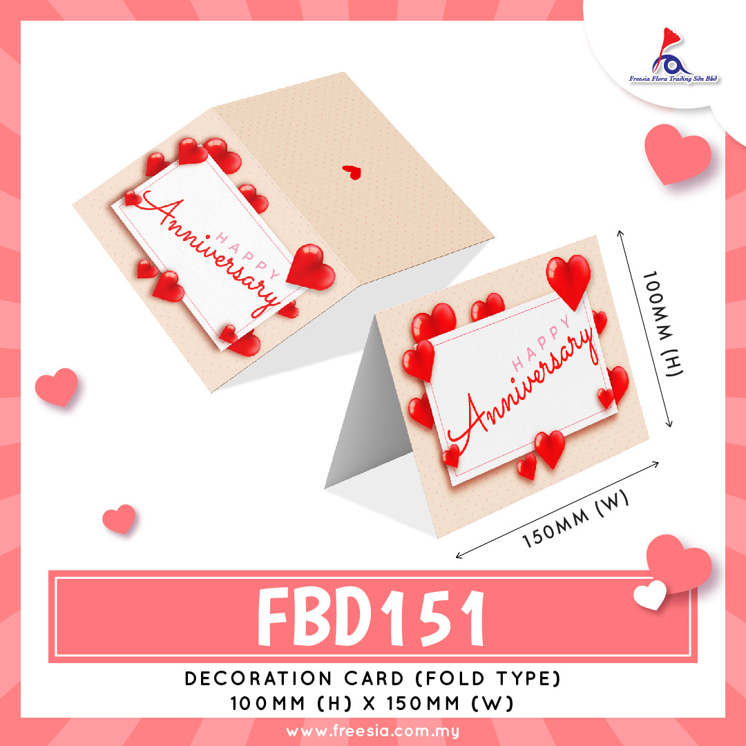 Decoration Card (Small - Folded Type) - Happy Anniversary