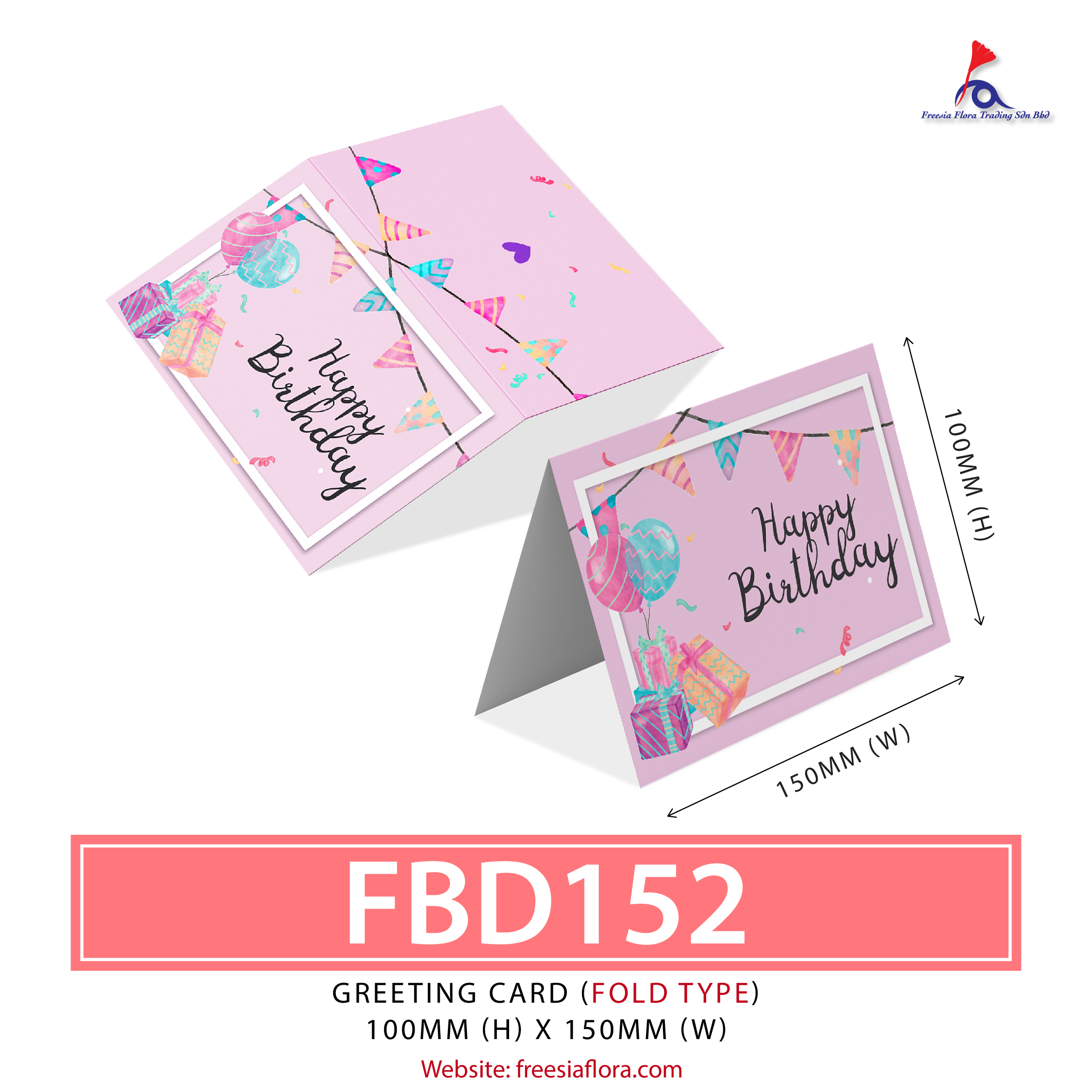 Birthday'S Card - Happy Birthday (Folded Type)