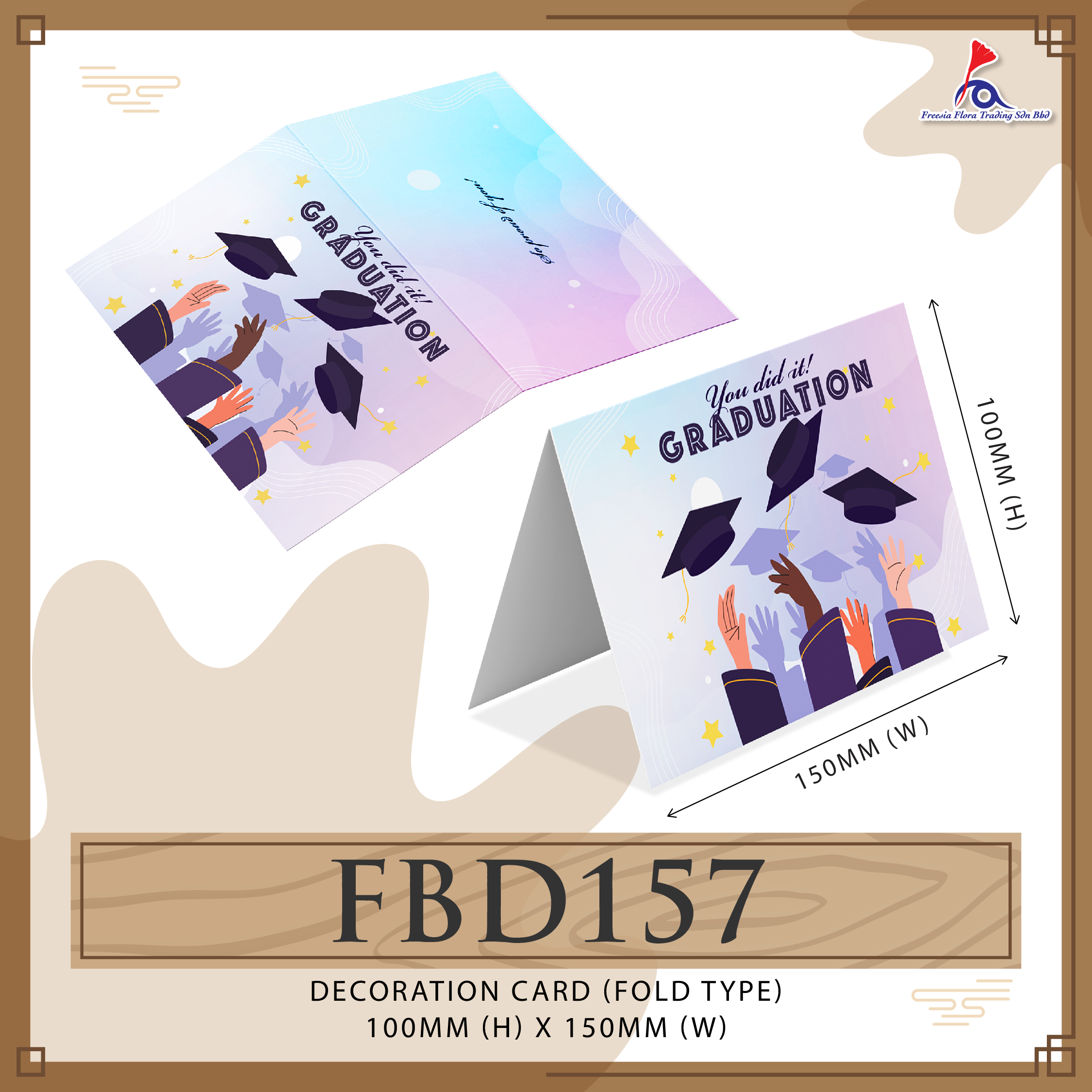 Graduation Card - You Did It! Graduation (Folded Type)