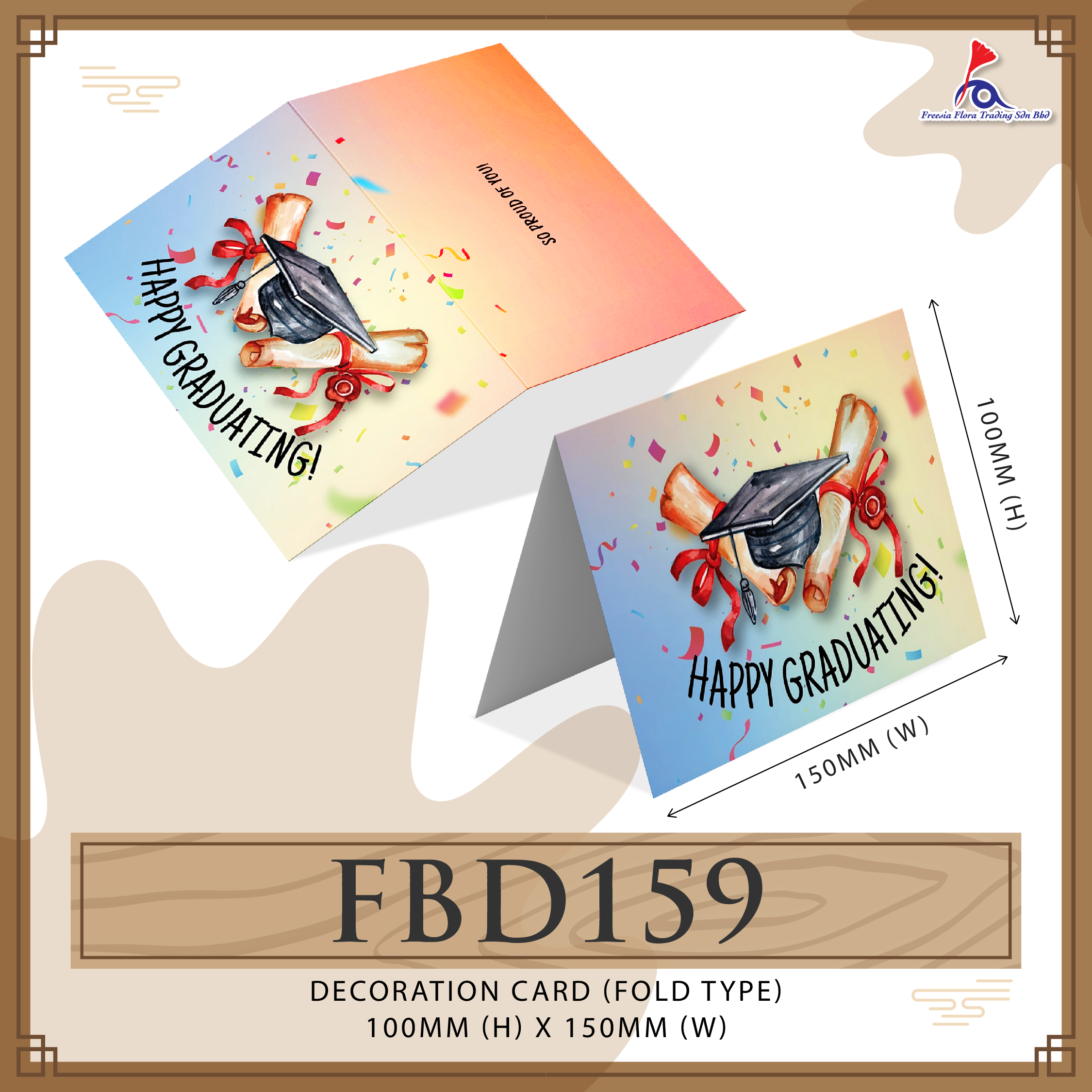 Graduation Card - Happy Graduating! (Folded Type)