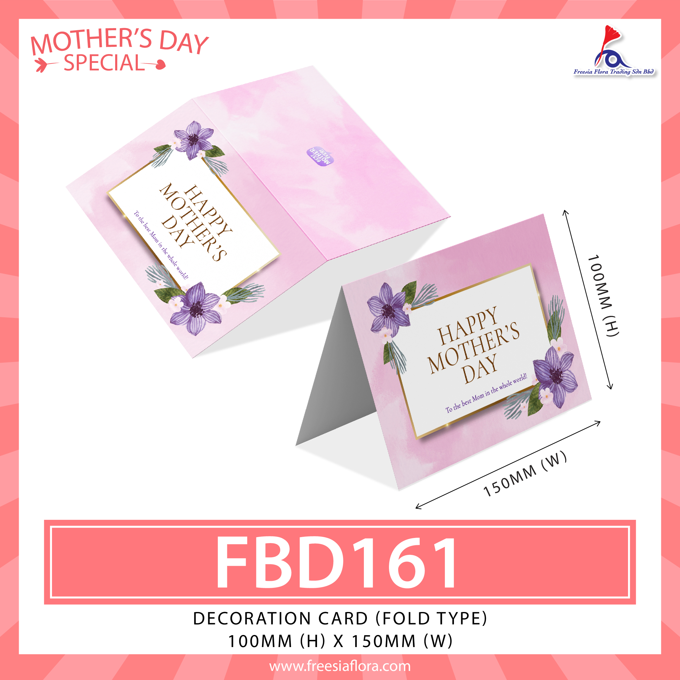 Mother's Day Card - Happy Mother's Day (Folded Type)