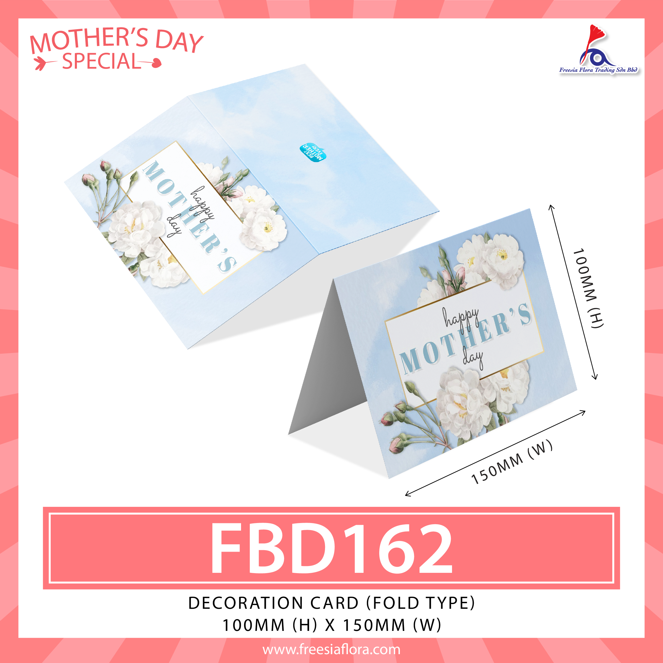 Mother's Day Card - Happy Mother's Day (Folded Type)