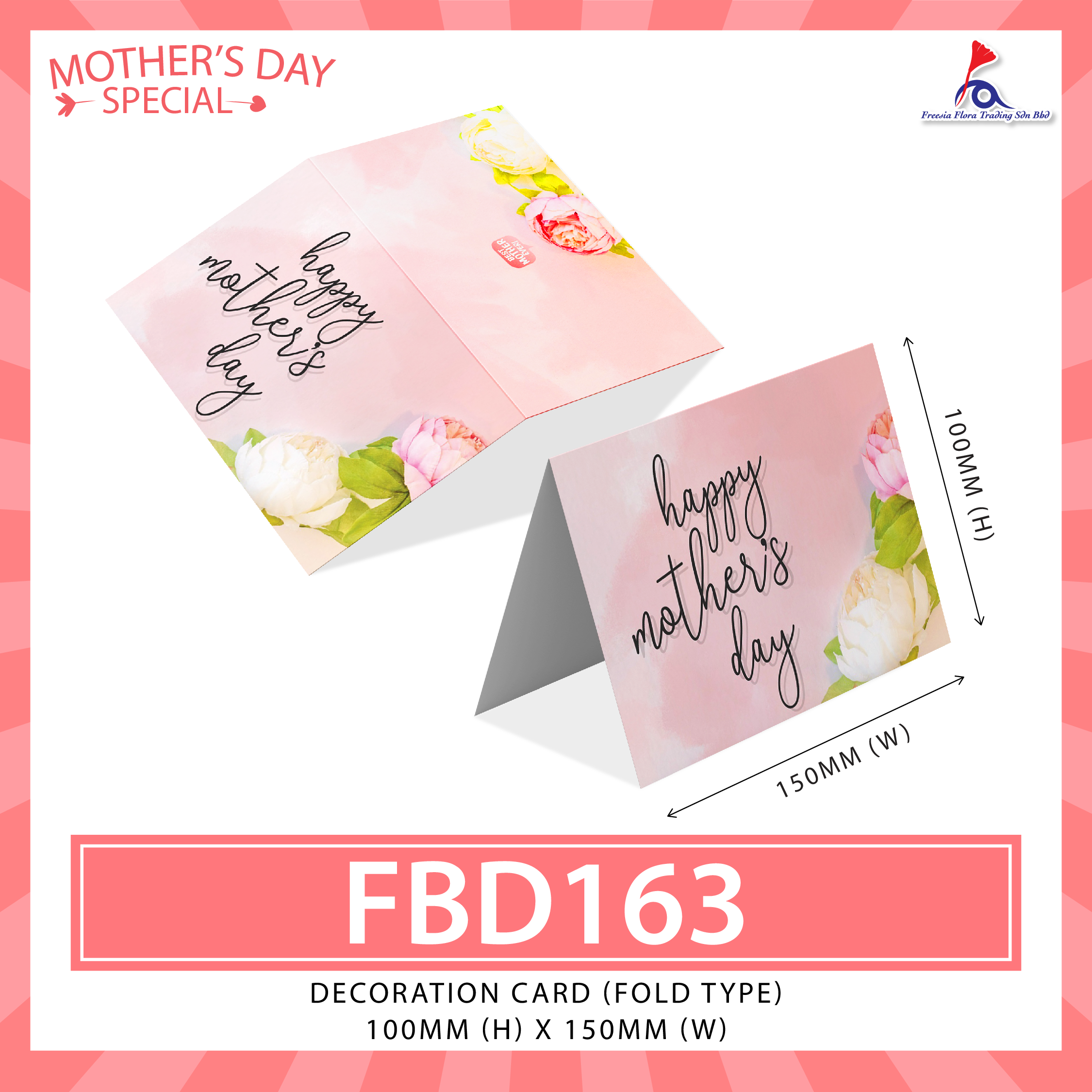 Mother's Day Card - Happy Mother's Day (Folded Type)