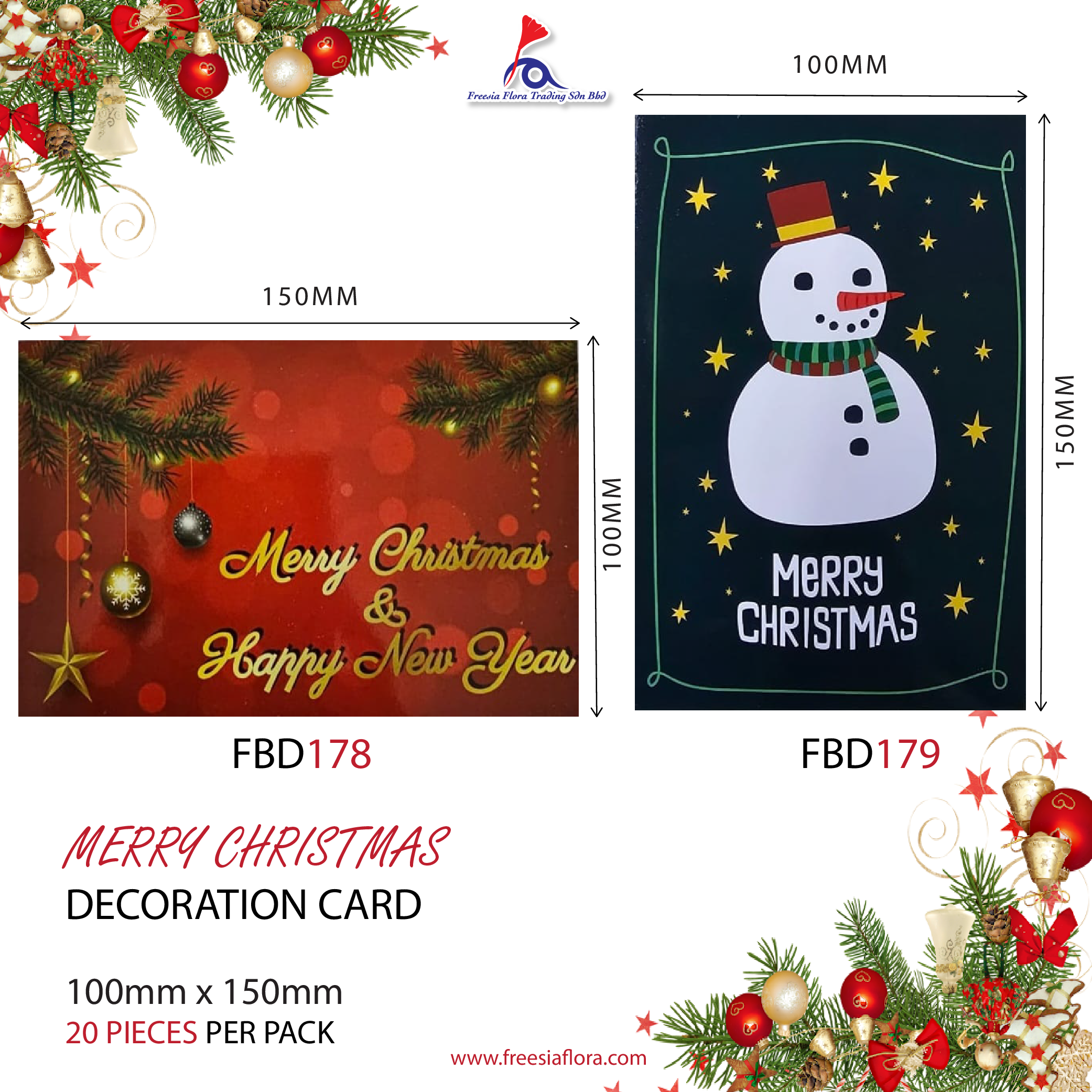 Christmas Card -Merry Christmas