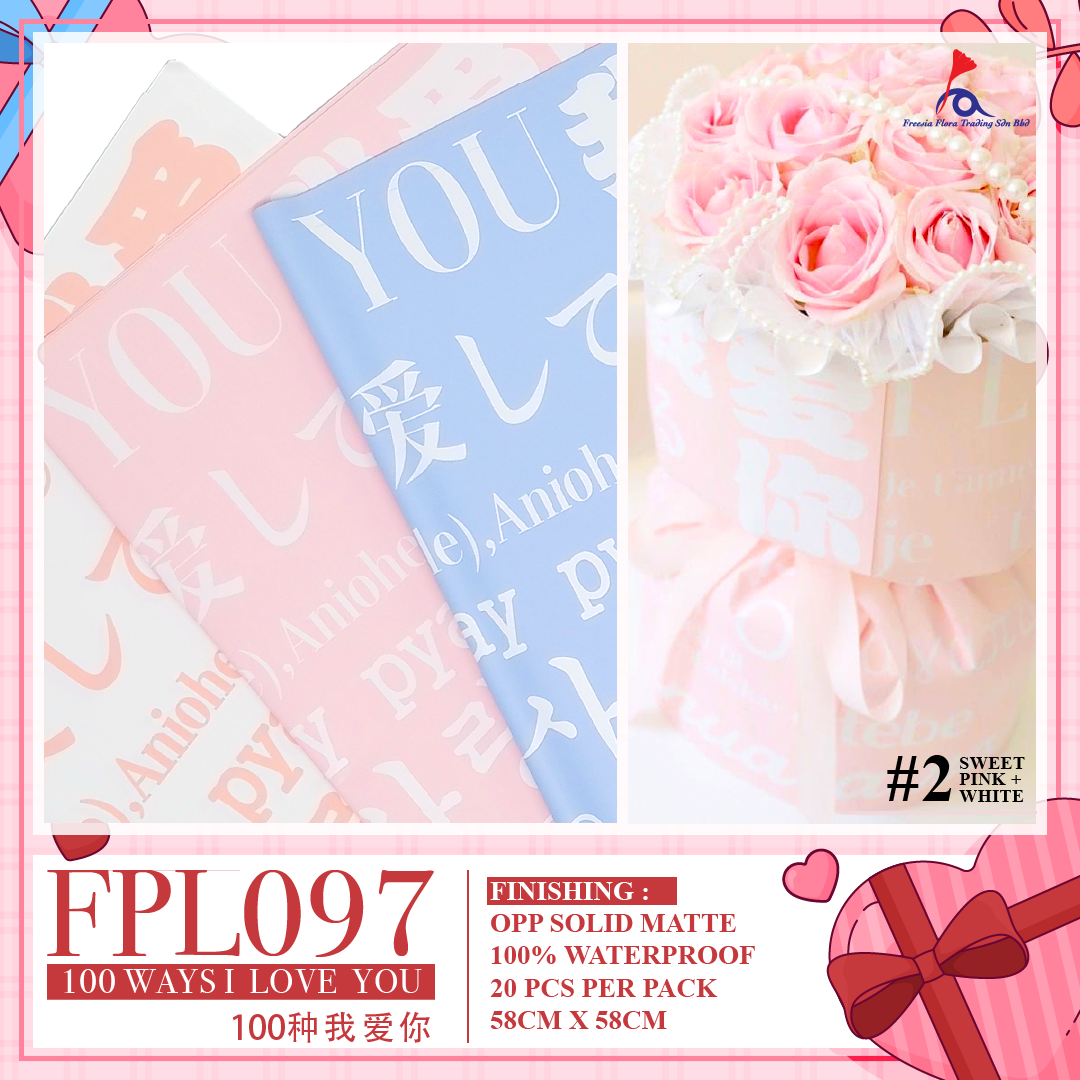 FPL097 100 WAYS  I LOVE YOU - Freesia