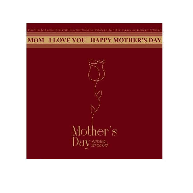 Mother's Day Opp Matte Wrapper