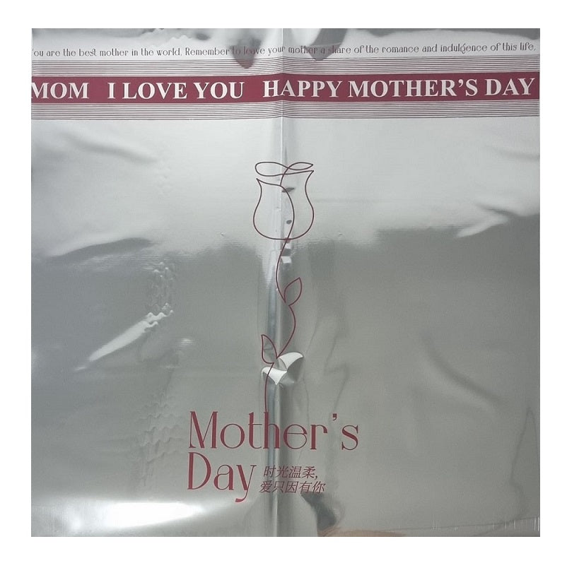 Mother's Day Opp Matte Wrapper