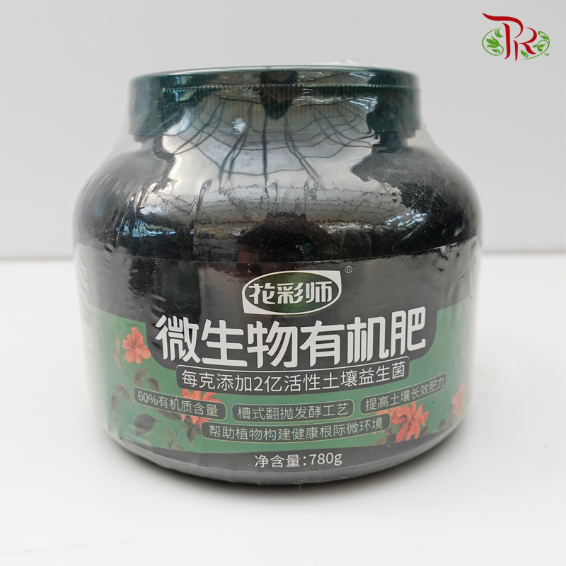 Microbial Organic Fertiliser 微生物有机肥 780g - Pudu Ria Florist