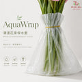 Aqua Wrap