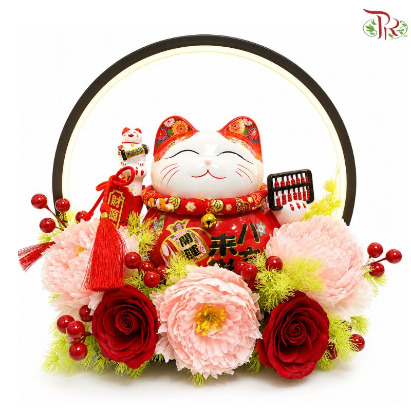 Opening Flower Box- Prosperity in Bloom