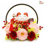 Opening Flower Box- Prosperity in Bloom