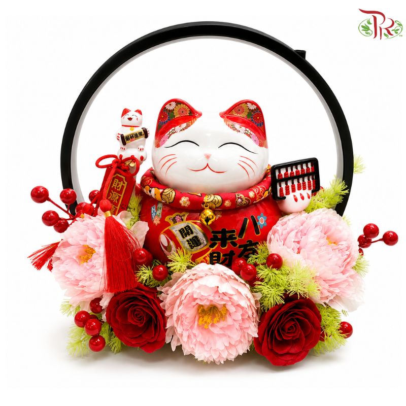 Opening Flower Box- Prosperity in Bloom