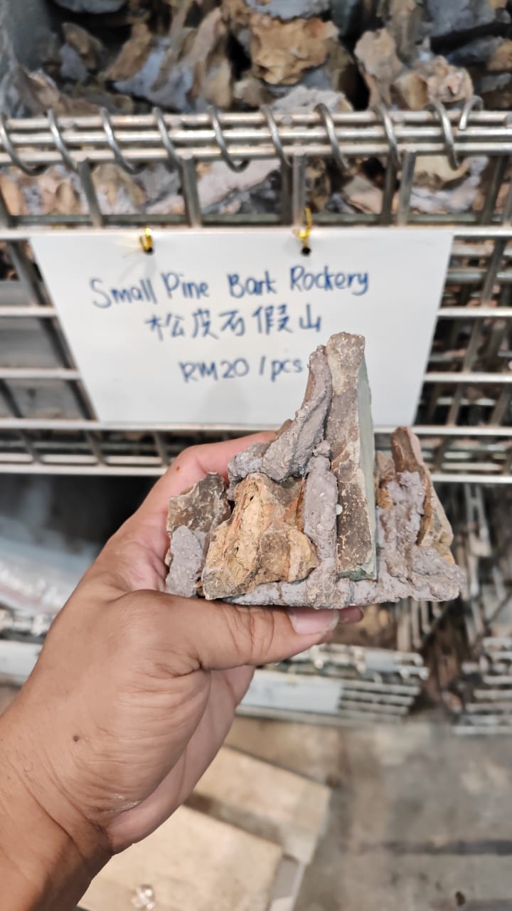 Small Pine Bark Rockery (per pcs)