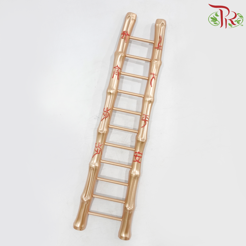 Decorative Ladder (42cm) - Gold (Per Unit)