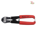Bolt Cutter 200MM/8''(Wire Cutter)