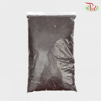 Coco Peat - 1.5kg 椰糠 - Pudu Ria Florist
