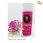 SB Floral Spray