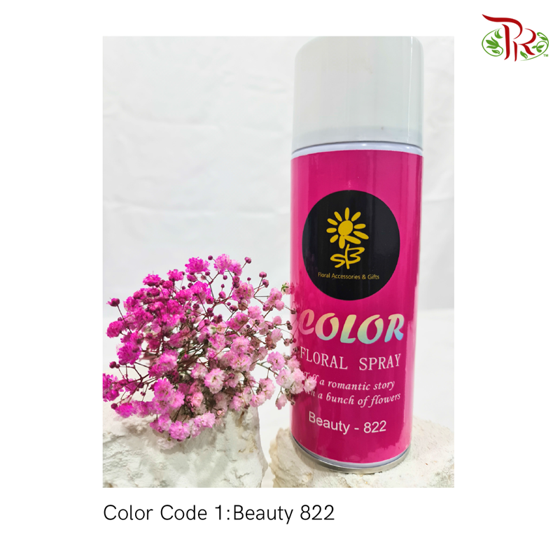 SB Floral Spray