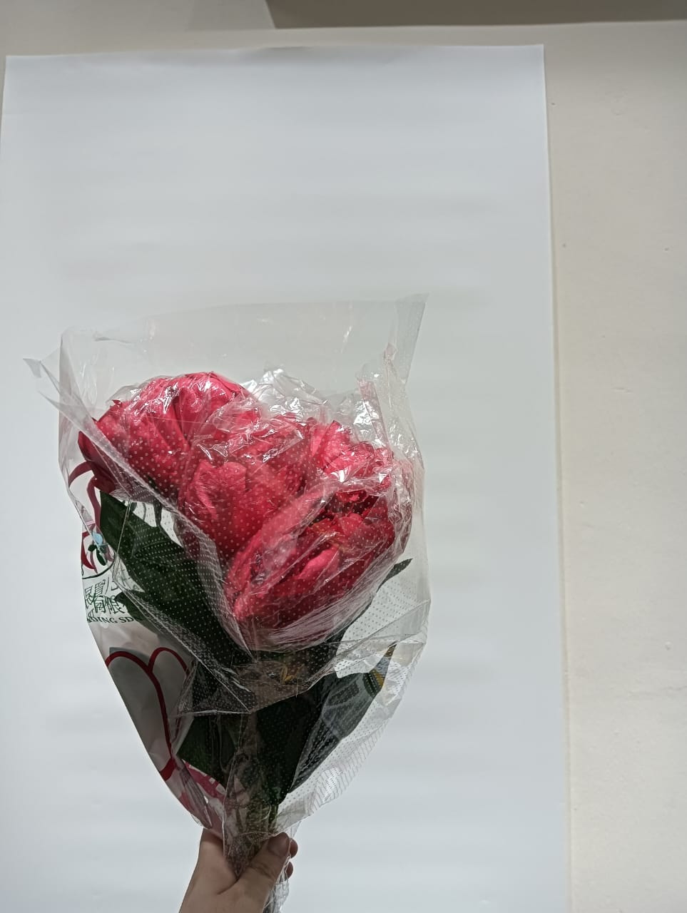 Peony King Decor (1 Unit)