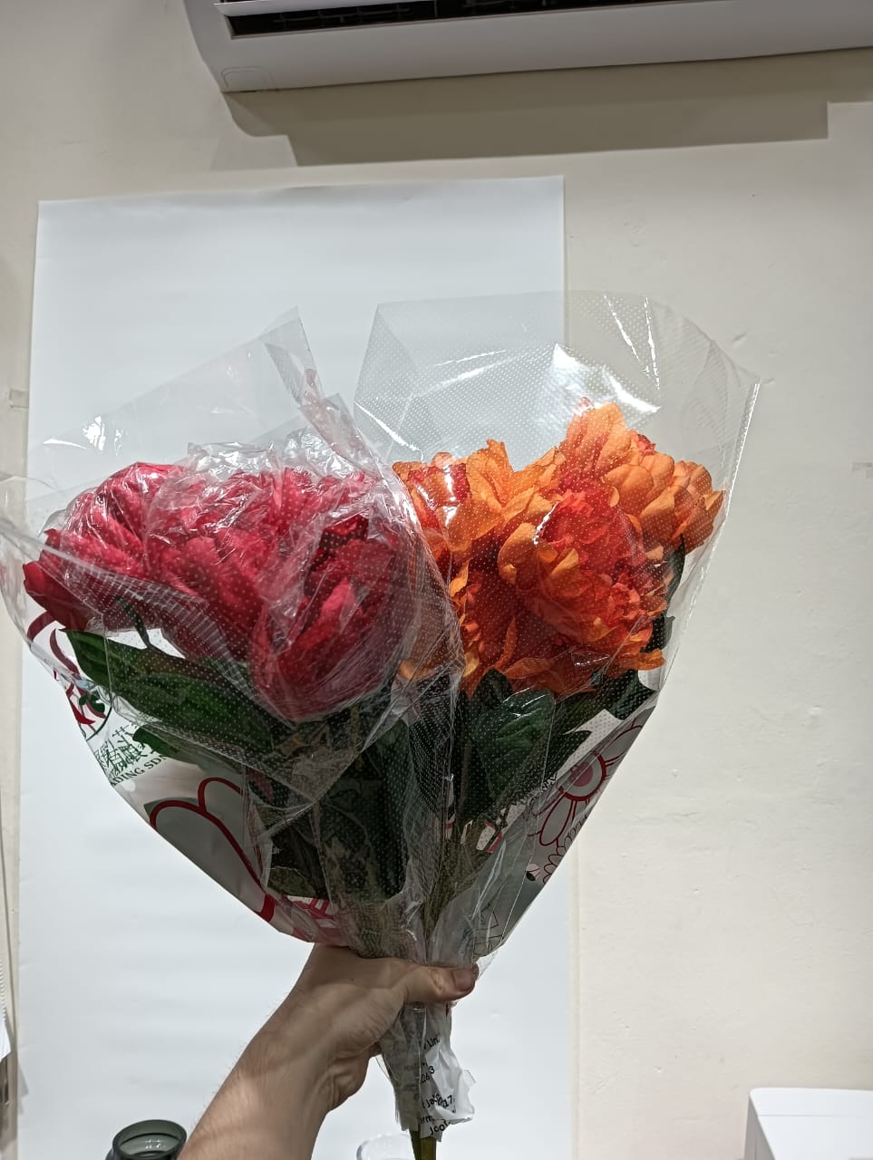 Peony King Decor (1 Unit)