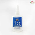 Aquarium Glue《水草胶水》100G