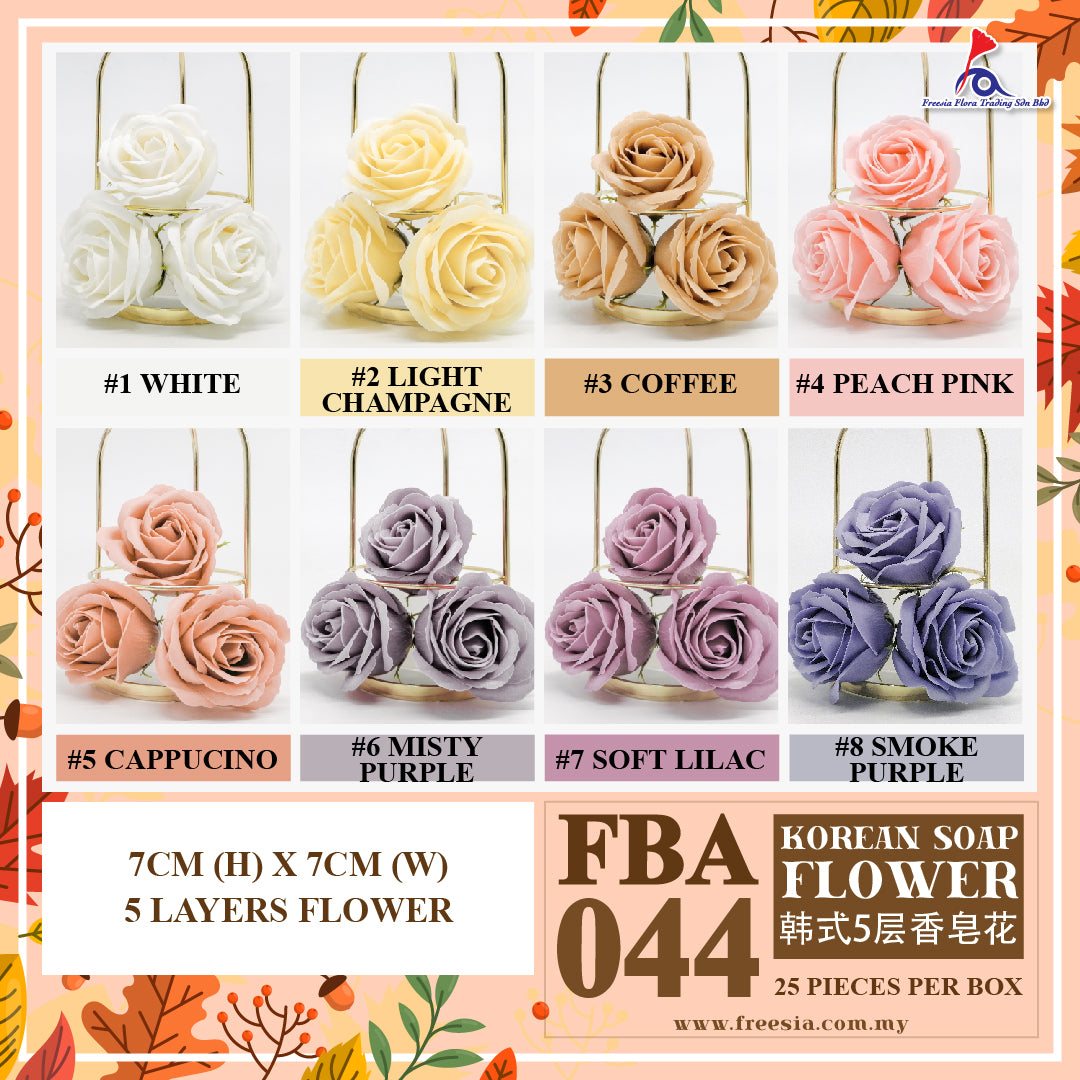 Korean Soap Flower (5 Layers)