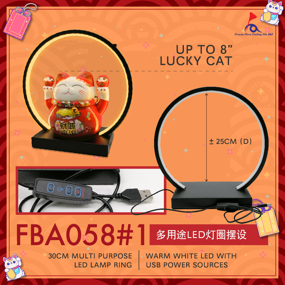 FBA058 WARM WHITE LED RING WITH USB POWER SOURCES - Freesia